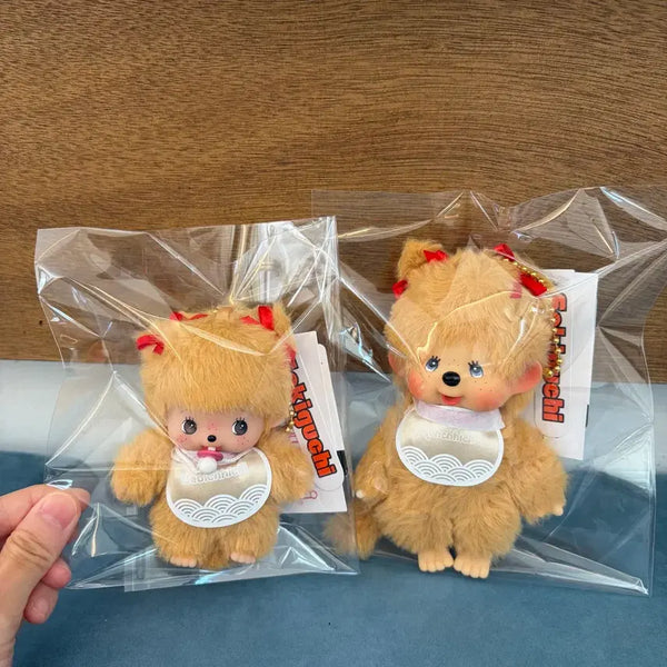 [BUNJANG] Monchhichi Babycichi Keyring Korean Edition Bundle Set / [일괄] 한국 에디션 몬치치 베비치치 키링