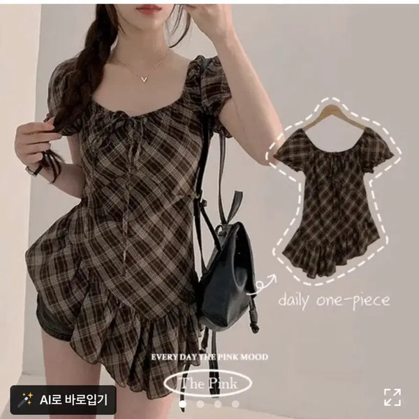[BUNJANG] Brown Asymmetrical Short Sleeve Blouse / (새상품) 브라운 언발 반팔 블라우스