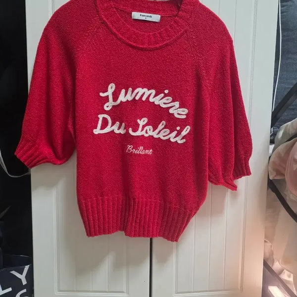 [BUNJANG] 8seconds Lettering Knit Tee M / m)에잇세컨즈 레터링 니트티