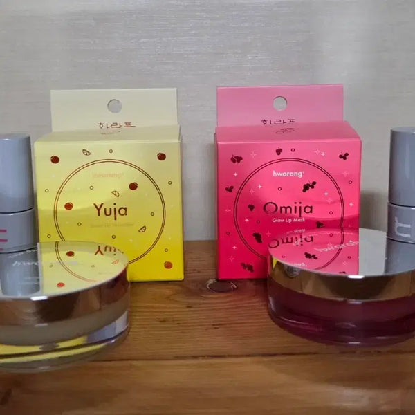 [BUNJANG] Hwarangpum Lip Balm Set (Plumping, Moisturizing) / 화랑품 립밤(립플럼핑, 립보습)