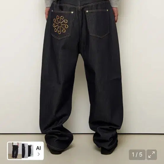 [BUNJANG] 9999 Archive Linking Denim Pants / 9999아카이브 링킹 데님팬츠