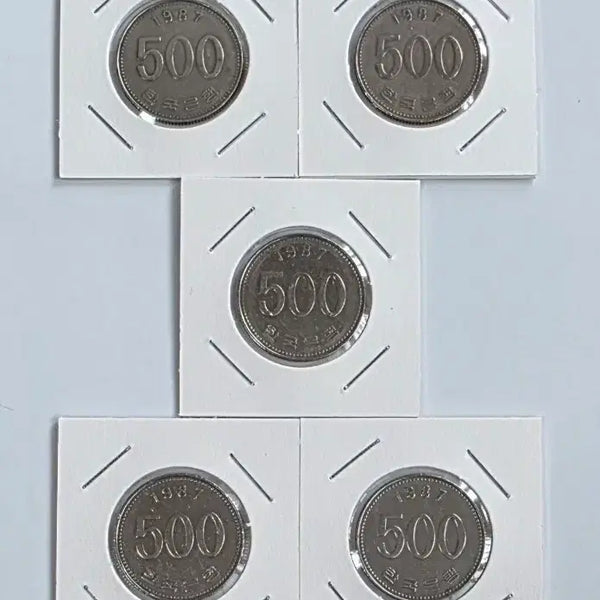 [BUNJANG] 1987 500 Won Coin Bundle (5 Coins) / 특년도 1987년 500원 주화 5개 일괄