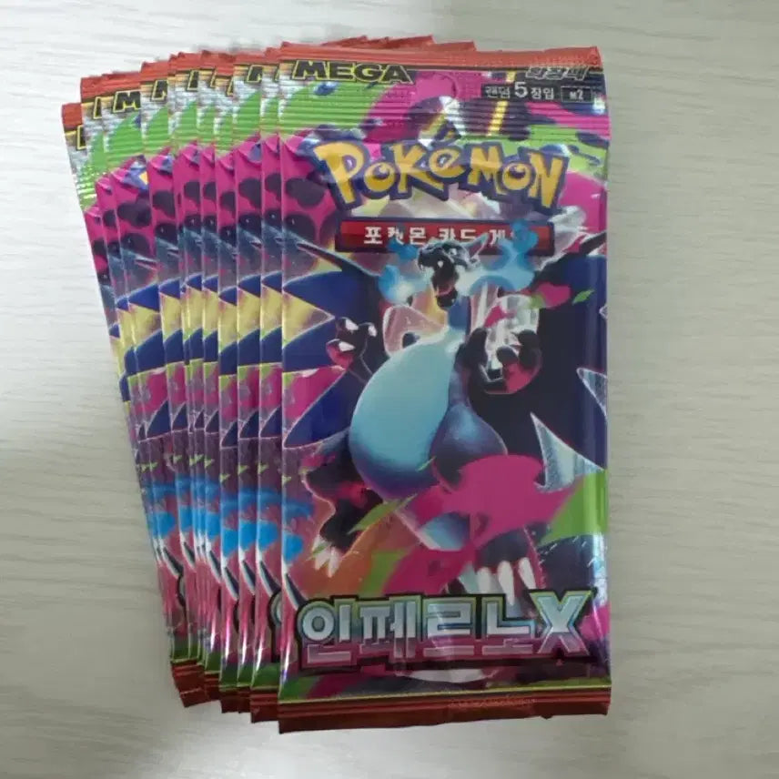 [BUNJANG] InfernoX Search Pack (10 Packs) / 인페르노x 서치팩 10개