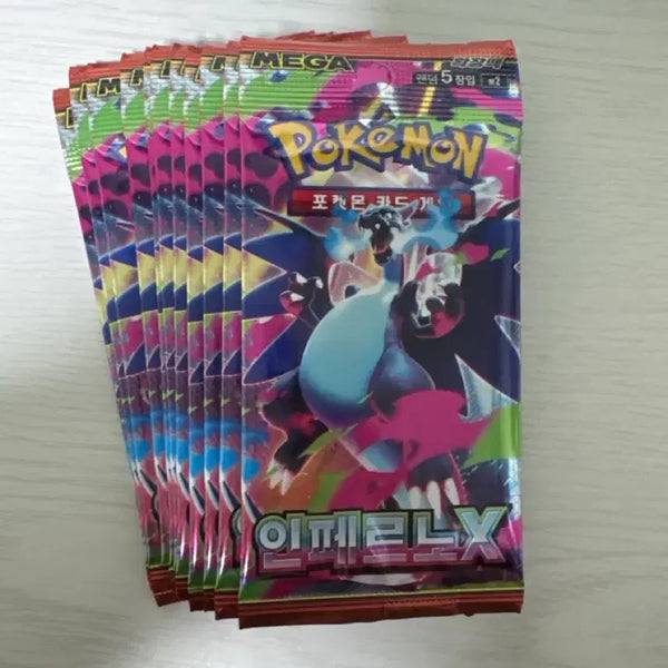 [BUNJANG] InfernoX Search Pack (10 Packs) / 인페르노x 서치팩 10개
