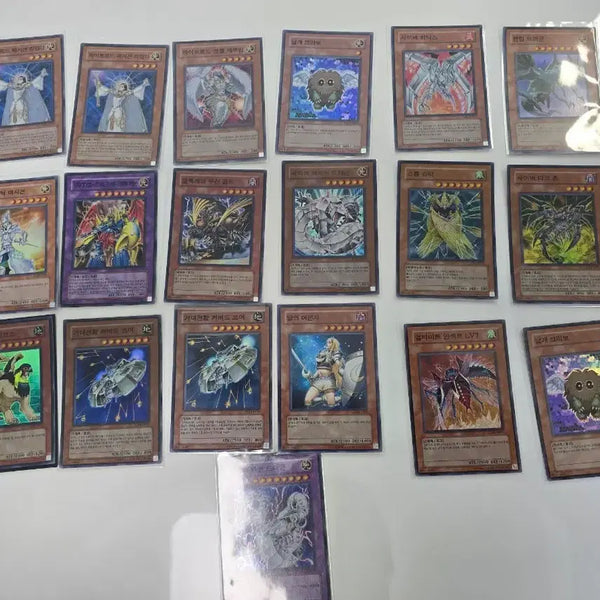 [BUNJANG] Yu-Gi-Oh! GX Super Rare Bundle Set / 유희왕 일괄 2