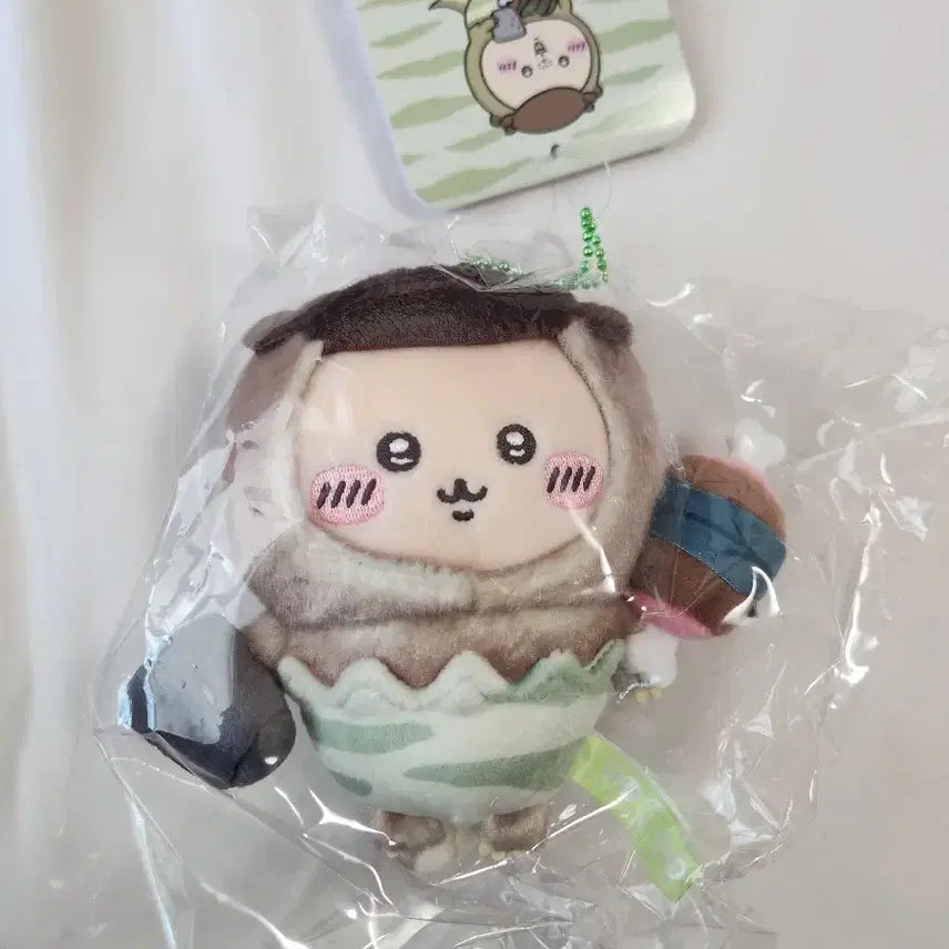 [BUNJANG] Chiikawa Dinosaur Kurimanju Plush / 치이카와 공룡 쿠리만쥬