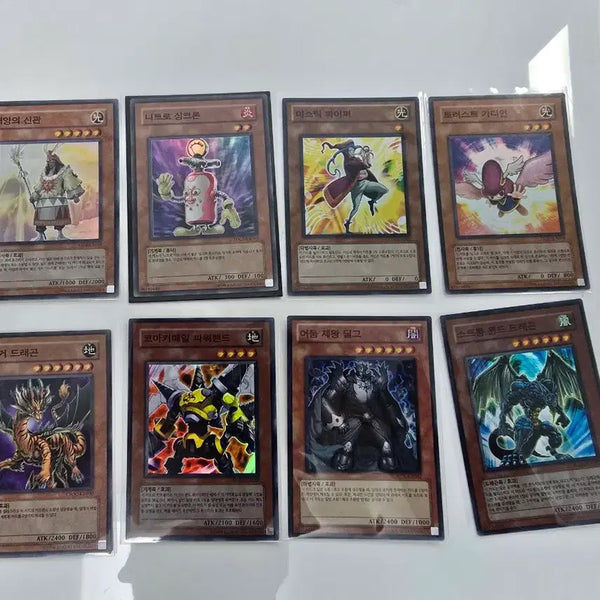 [BUNJANG] Yu-Gi-Oh! Bundle Set / 유희왕 일괄 3