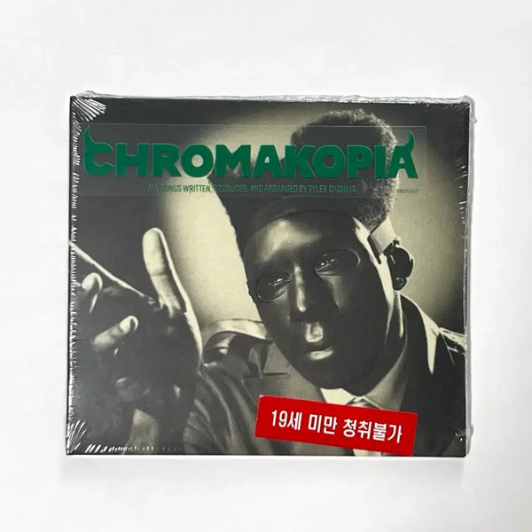 [BUNJANG] Tyler The Creator Chromakopia CD (Sealed) / 미개봉) 타일러 더 크리에이터 chromakopia cd