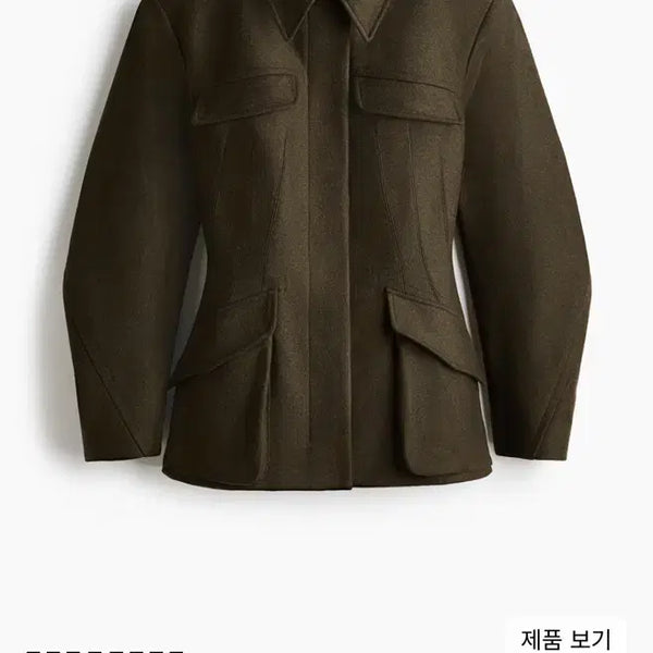 [BUNJANG] H&M Studio Wool 70% Jacket XL New Condition / H&M Studio 울 70% 자켓 XL 새상품 급처