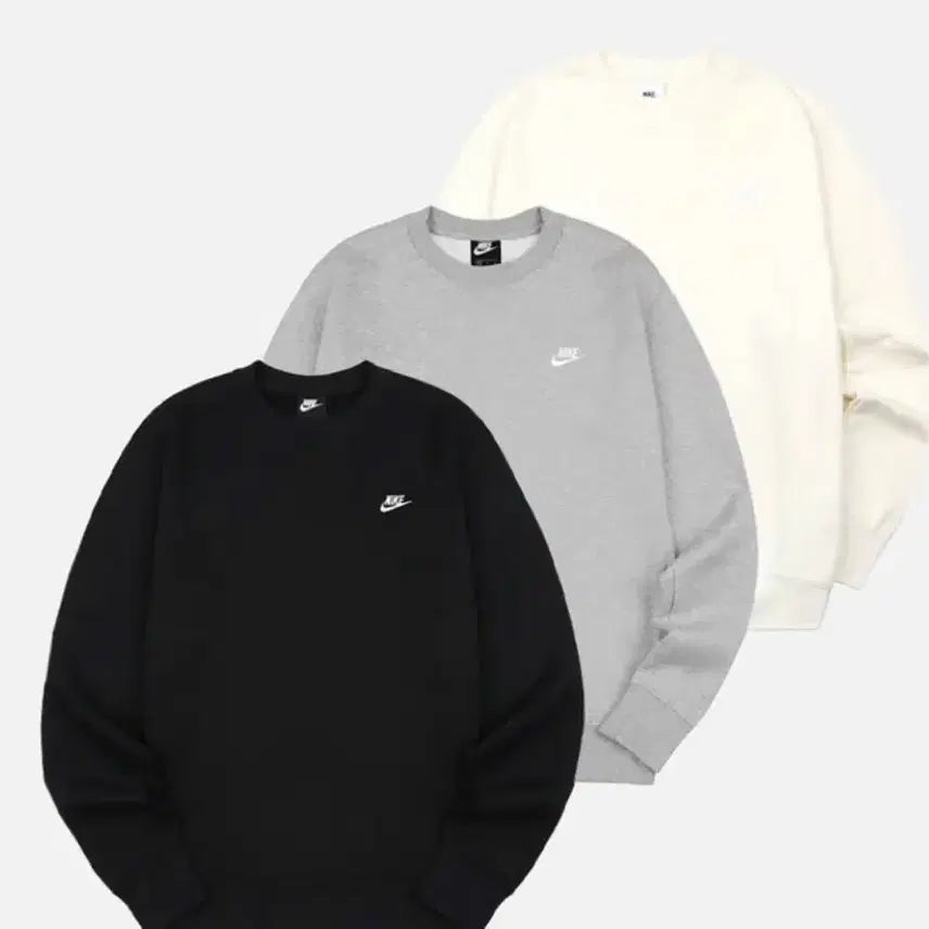 [BUNJANG] Nike Sweatshirt / 나이키 맨투맨