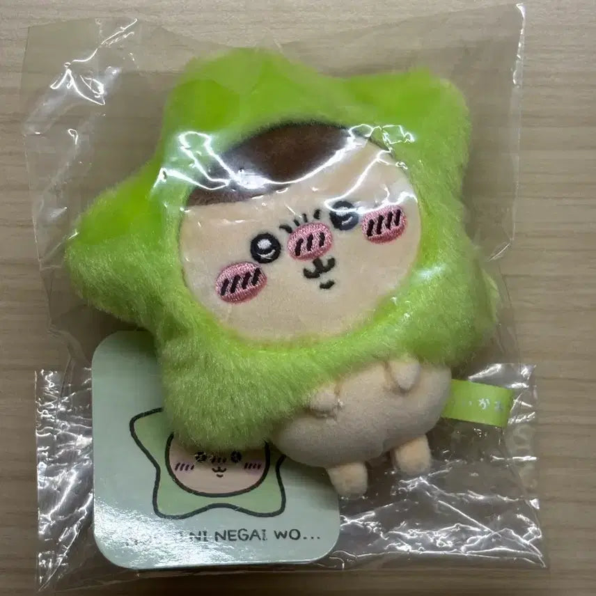 [BUNJANG] Chiikawa Makoto Star Mascot Keyring (Opened) / 쿠리만쥬 별 칠석 마스코트 마코 인형 키링 별에게 소원을 치이카와 먼작귀