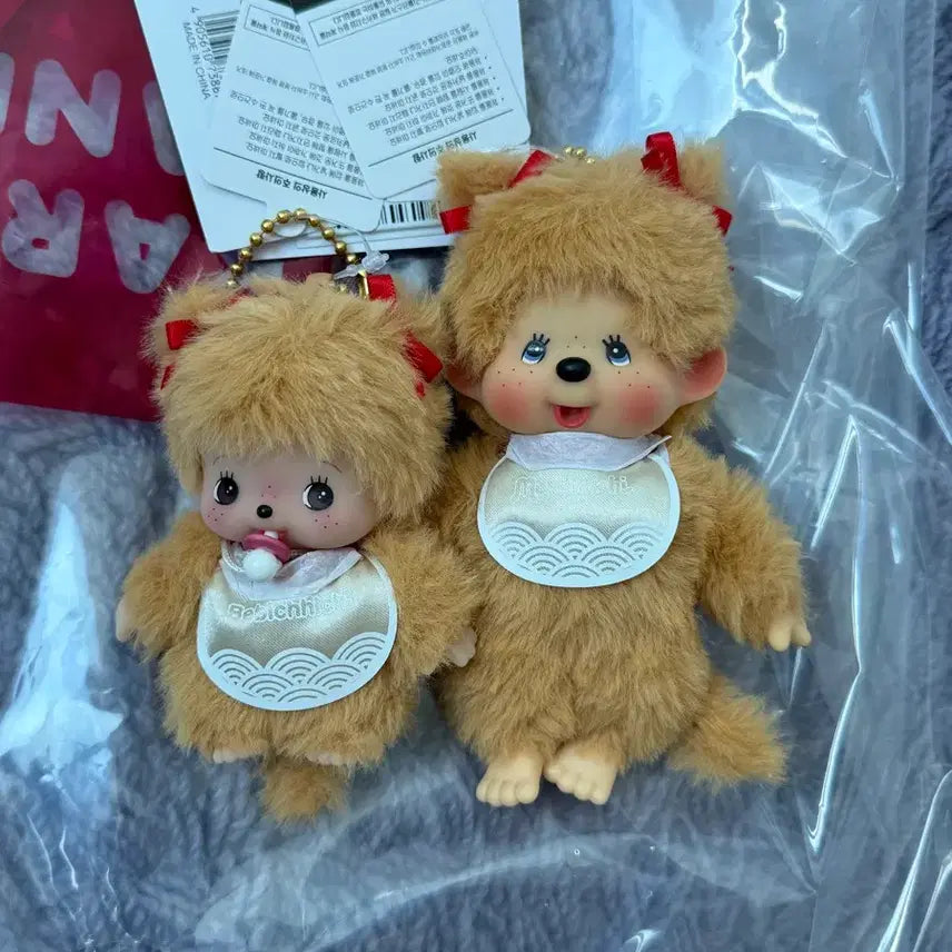 [BUNJANG] Monchhichi Limited Edition Gold Set / 한국 한정판 골드 몬치치 세트