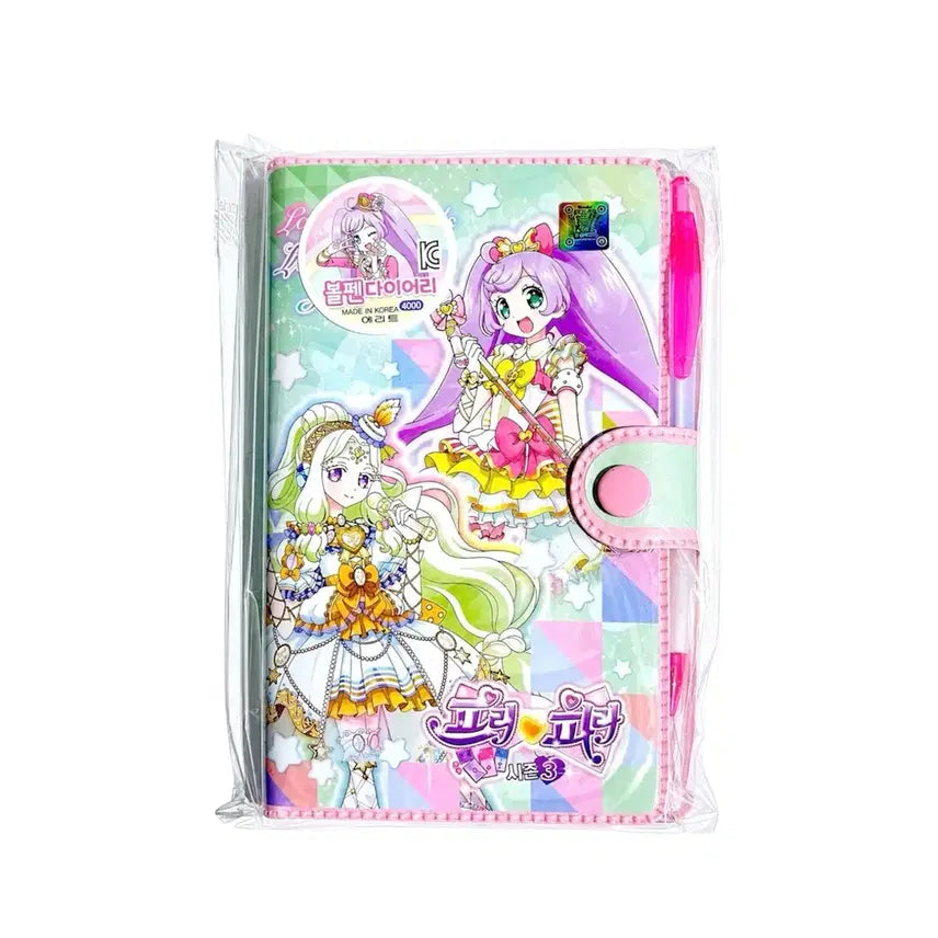 [BUNJANG] Pripara Diary with Pen Set / 고전) 프리파라 볼펜 다이어리