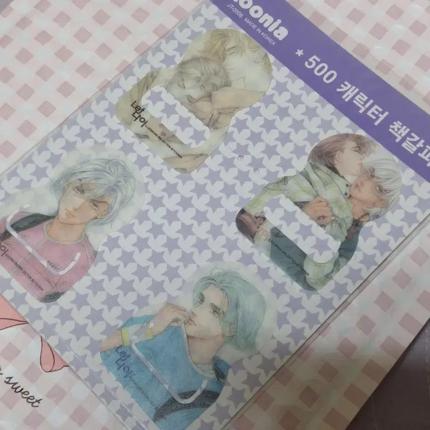 [BUNJANG] Classic 4-Piece Bookmark Set / 고전))4종 책갈피세트