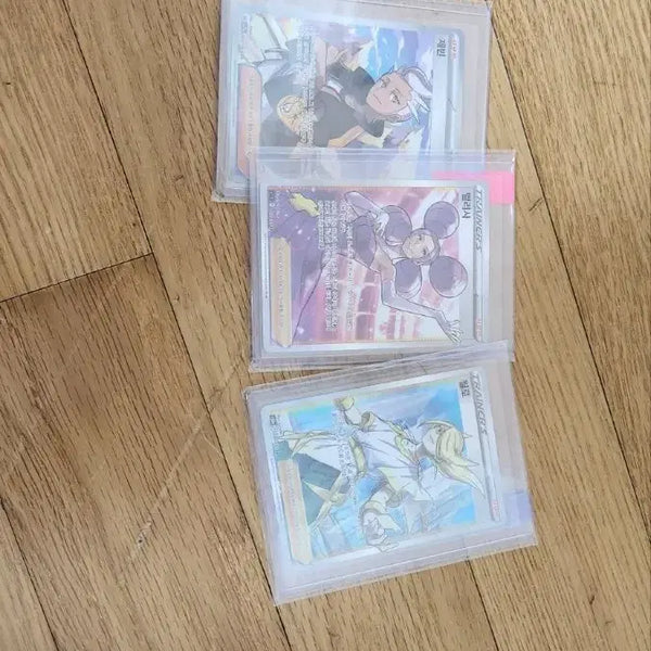 [BUNJANG] Pokemon Trainer Set Trading Cards Bundle / 포켓몬 카드 3장  트레이너 세트 일괄로 팔아여