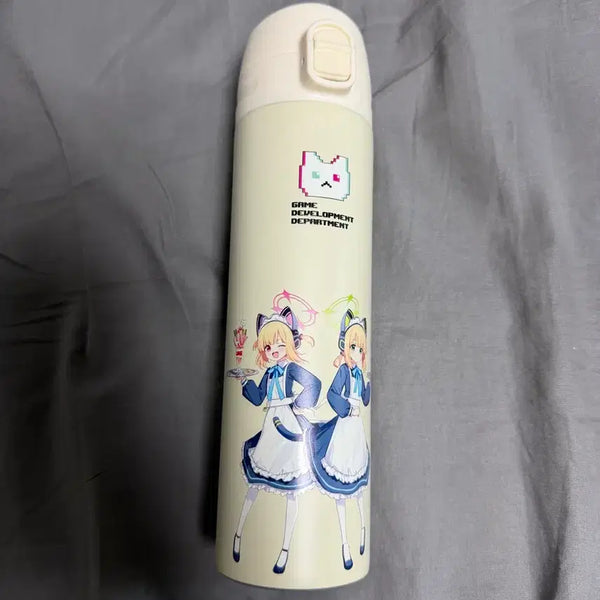 [BUNJANG] Blue Archive Aniplex Collaboration Tumbler (Game Development Club LD Version) / 블루아카이브 애니플러스 텀블러