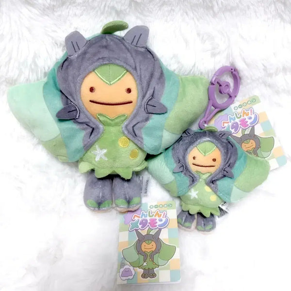 [BUNJANG] Pokemon Ditto Ogerpon Plush & Keyring / 원가이하) 포켓몬 메타몽 오거폰 인형&키링 새상품