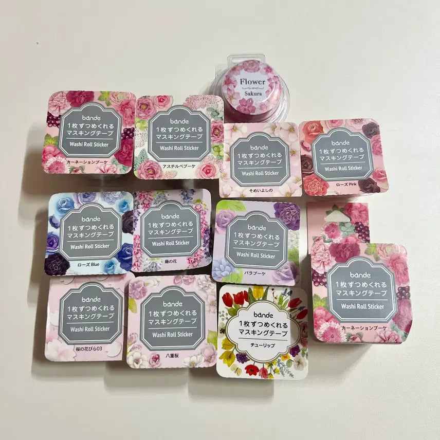 [BUNJANG] Bande Masking Tape Set / 반데 마스킹테이프 일괄