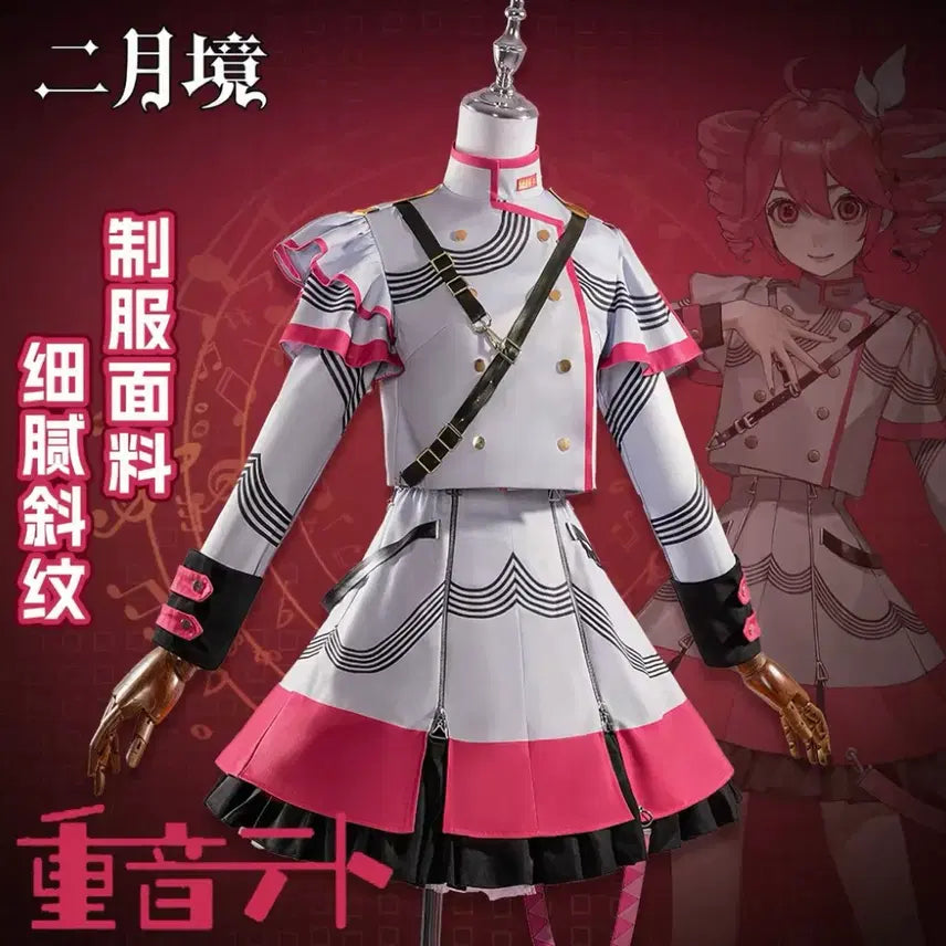 [BUNJANG] Vocaloid Kasane Teto SynthV Outfit Set (2XL) / 보컬로이드 보카로 음합엔 카사네 테토 신스비 SV 2XL