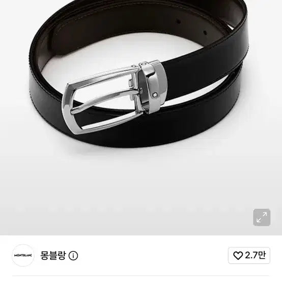 [BUNJANG] Montblanc Classic Reversible Belt 112960 / 몽블랑 클래식 양면 벨트 112960 풀박구성(면세구매정품)