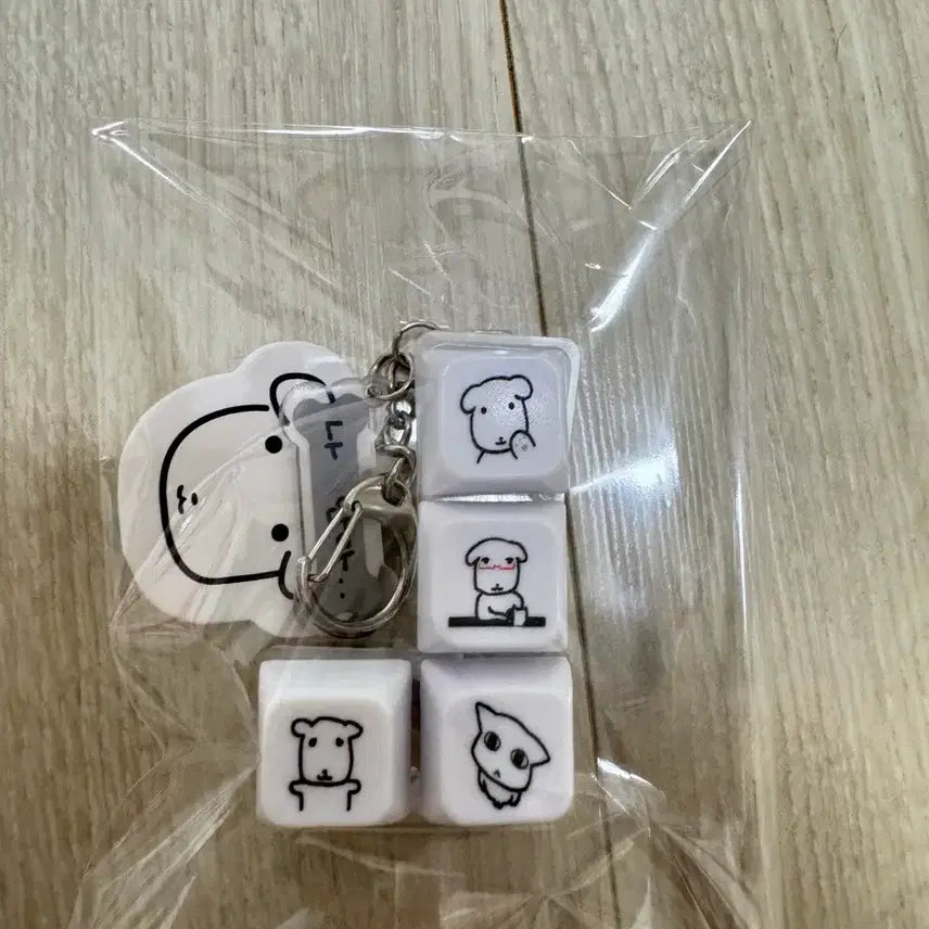[BUNJANG] Ganadi LED Keycap 4-piece Keyring Set / 가나디 LED키캡 키링 4구