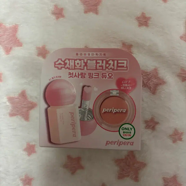 [BUNJANG] Peripera Airy Ink Blurring Cheek Set / 페리페라 블러리 톡 치크 기획세트 01 딸기 프라페 (블러리 핑크 증정)