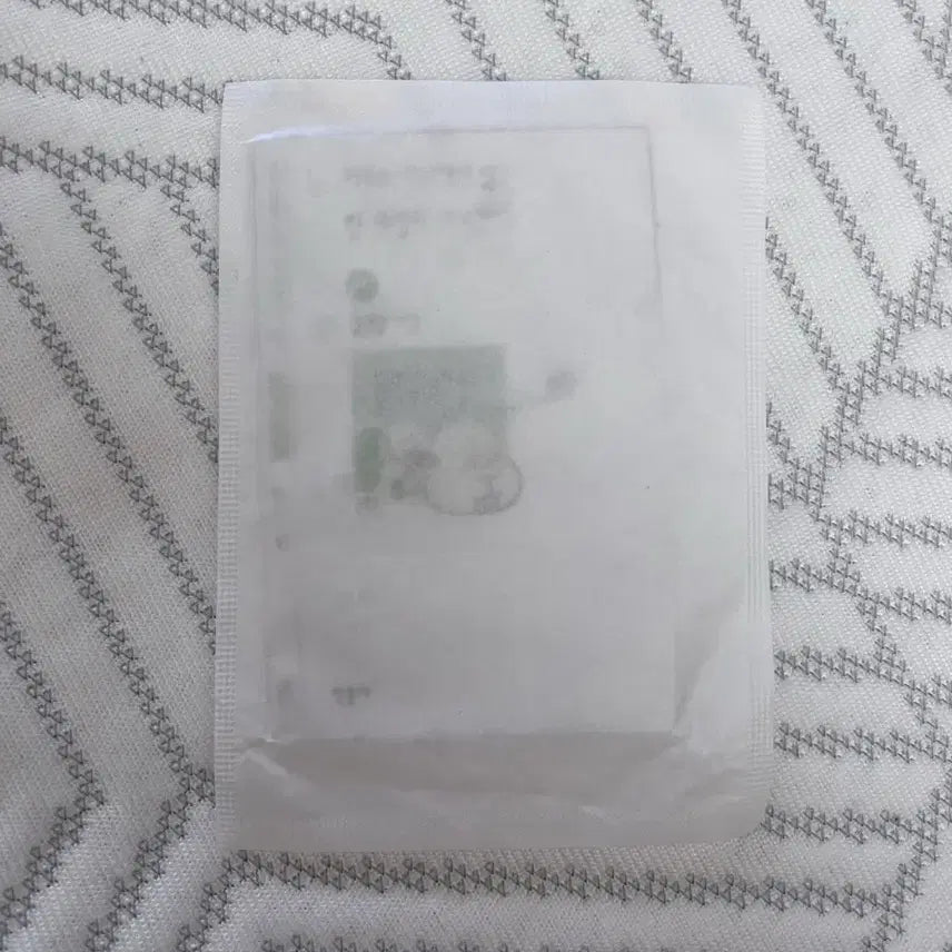 [BUNJANG] Mineumsa Bookmark (A Season Passed Without Hating Anyone) / 민음사 책갈피 (아무도 미워하지 않고 한 계절이 지나갔다) 판매