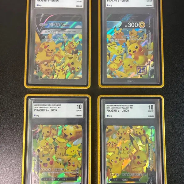 [BUNJANG] Pokemon Card Pikachu V-UNION Sequential Serial Number BRG 10 / 포켓몬카드 피카츄 V-UNION 연번 brg10 판매합니다