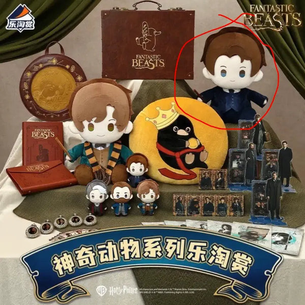 [BUNJANG] Fantastic Beasts Theseus Scamander Plush / 신비한 동물사전 쿠지 B상 테세우스 스캐맨더