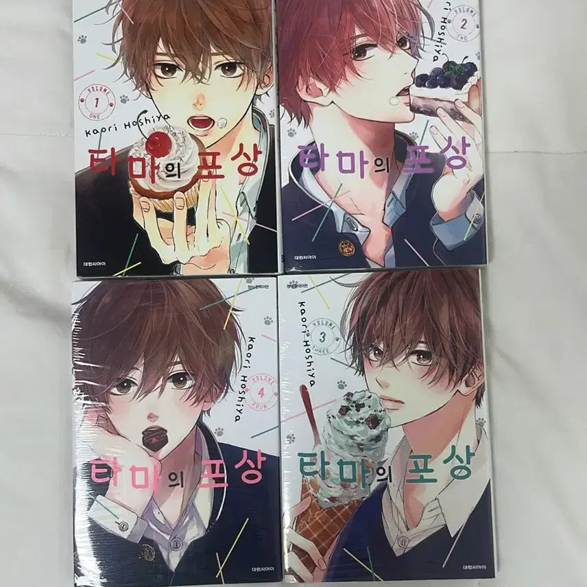 [BUNJANG] Tama's Reward Volumes 1-4 Set / 타마의 포상 1~4권 세트