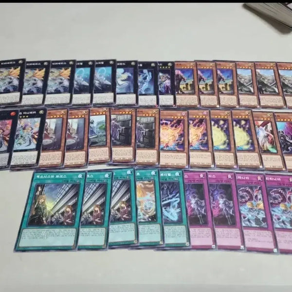 [BUNJANG] Yu-Gi-Oh! Exosister Low Rare Sauce / 유희왕 엑소시스터 저레어 소스