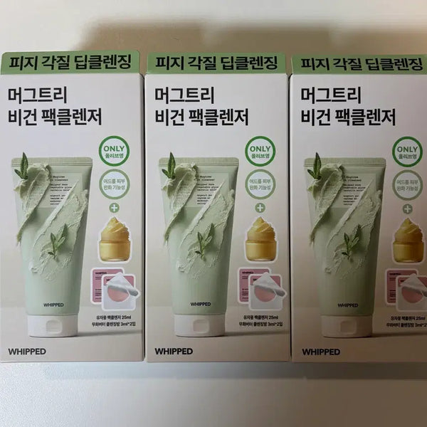 [BUNJANG] WHIPDE Mug Tree Pack Cleanser Set / 휩드 머그트리 팩클렌저 세트