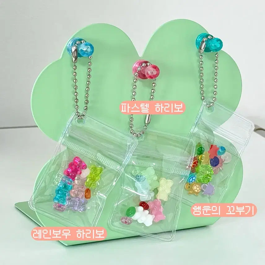 [BUNJANG] Haribo Jelly Keyring Rainbow Pastel / 행운 시리즈 2 하리보 키링 :)