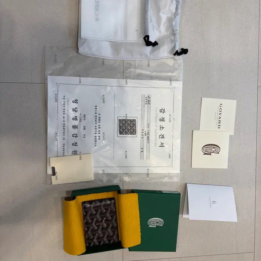 [BUNJANG] Goyard Victoire Insert Card Holder Black / 고야드 인서트 빅투아르 캔버스& 카프스킨 카드지갑 블랙