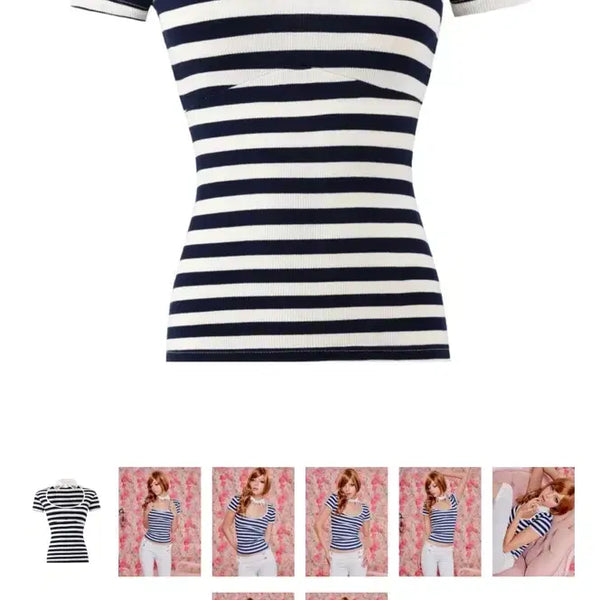 [BUNJANG] Vemecl Diana Top Navy / 베메클 디아나탑 네이비