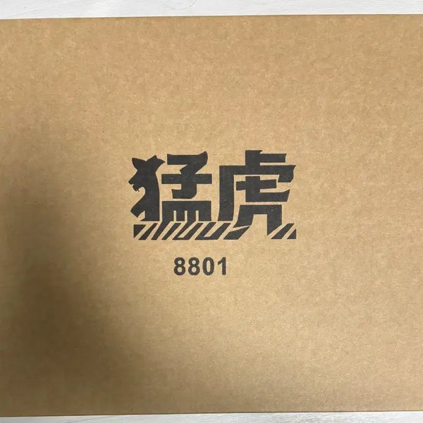 [BUNJANG] China Made Gundam Myeongho Model Vidar / 중국제 건담 맹호모형 비다르
