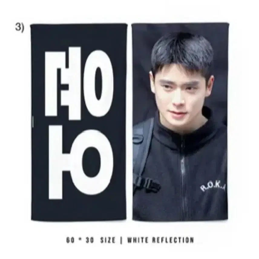[BUNJANG] NCT 127 Jaehyun Roca Slogan / 엔시티127 정재현 로카 슬로건 쿨밤님