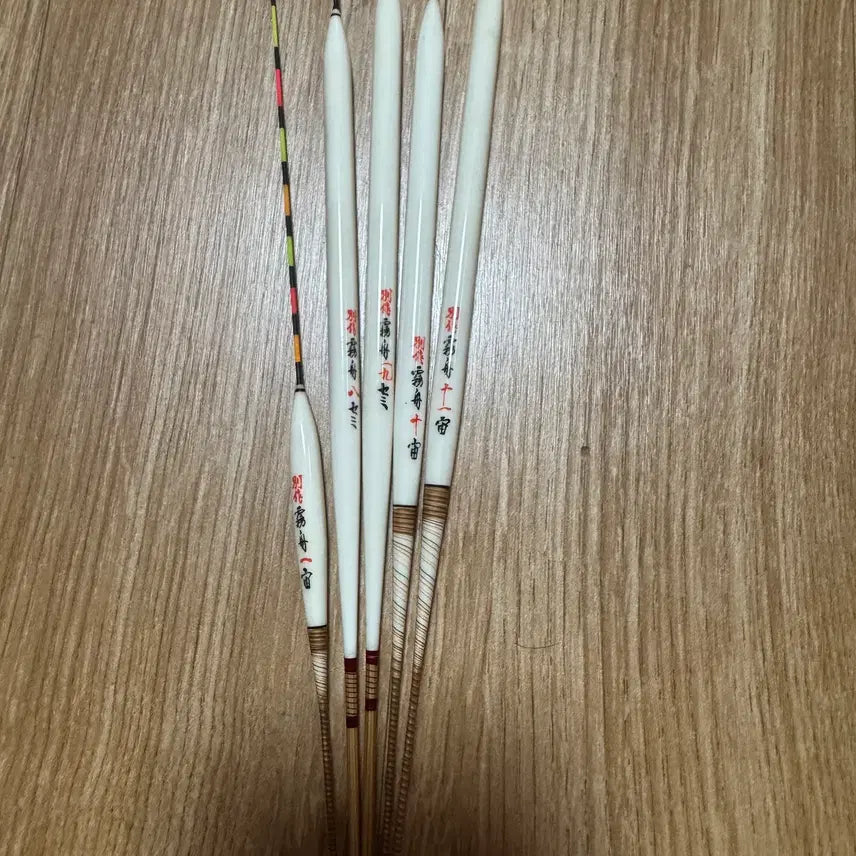 [BUNJANG] Mushu Handmade Fishing Floats / 무슈 수제 낚시 찌