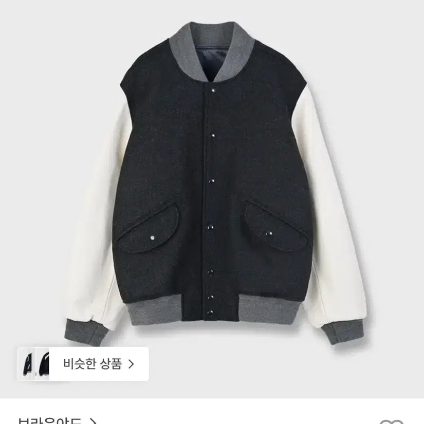 [BUNJANG] Brown Yak 23FW Varsity Jacket Charcoal / [5] 브라운야드 23fw 바시티 자켓 차콜