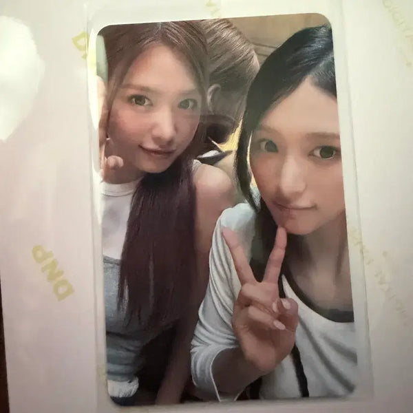 [BUNJANG] Hanskin Xena Minami Photocard / 한스킨 제나 미나미 포토카드