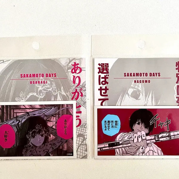 [BUNJANG] Sakamo-days Sakamoto Days Original Goods Jump Shop Sticker (Nagumo Osaragi) - Sealed / 사카데이 사카모토데이즈 원화 굿즈 점프샵 스티커 미개봉 나구모 오사라기