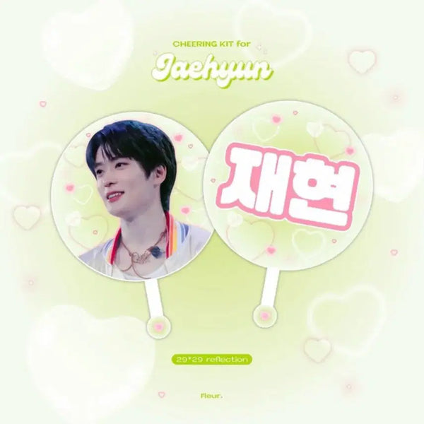 [BUNJANG] NCT 127 Jaehyun Fleur Uchiwa Fan / Nct127 정재현 fleur님 우치와