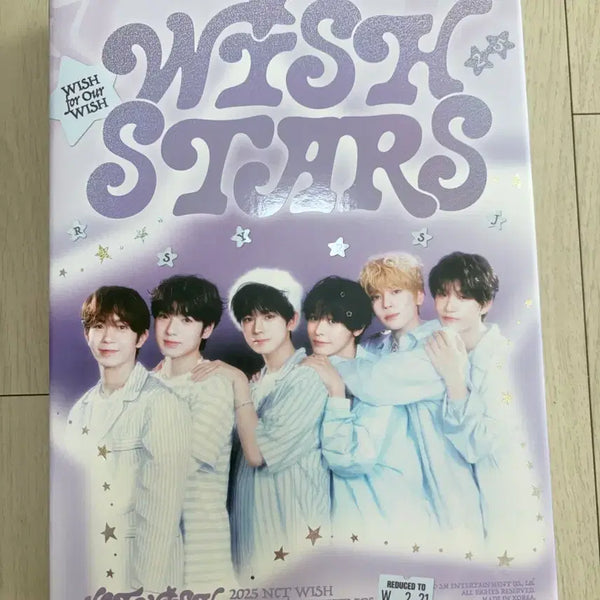 [BUNJANG] NCT WISH 2025 Season's Greetings Full Set / 엔시티위시 2025 시즌그리팅 풀박스
