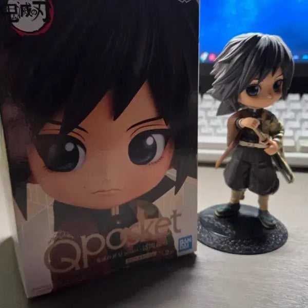 [BUNJANG] Demon Slayer Qposket Tomioka Giyu Figure / 귀멸의 칼날 Qposket 피규어 토미오카 기유