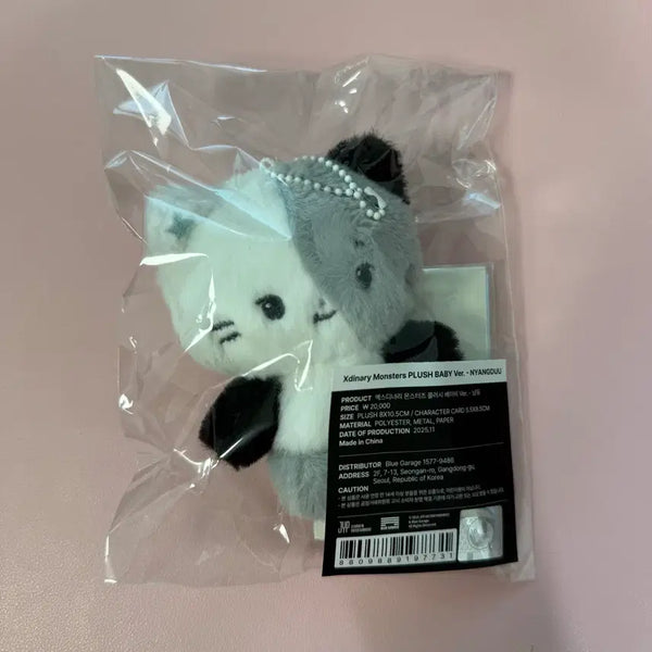 [BUNJANG] XDINARY HEROES XH Boyz Jeongsu Nyangdu Plush Doll / 엑스디너리히어로즈 엑디즈 베이비 엑몬즈 인형 정수 냥듀 양도 판매