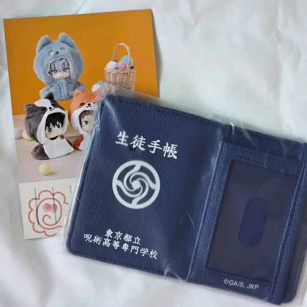 [BUNJANG] Jujutsu Kaisen Loft Student ID Pass Case / 주술회전 로프트 학생수첩 패스 케이스