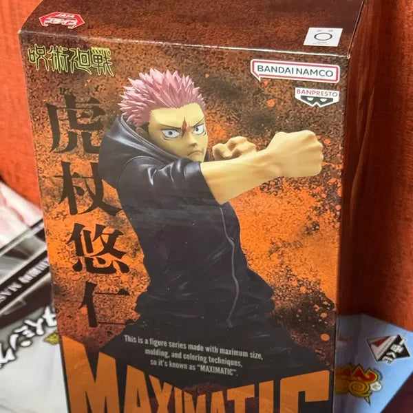 [BUNJANG] Jujutsu Kaisen Yuji Itadori Maximatic Series Figure (Sealed) / [미개봉]급처)이타도리 유지 피규어