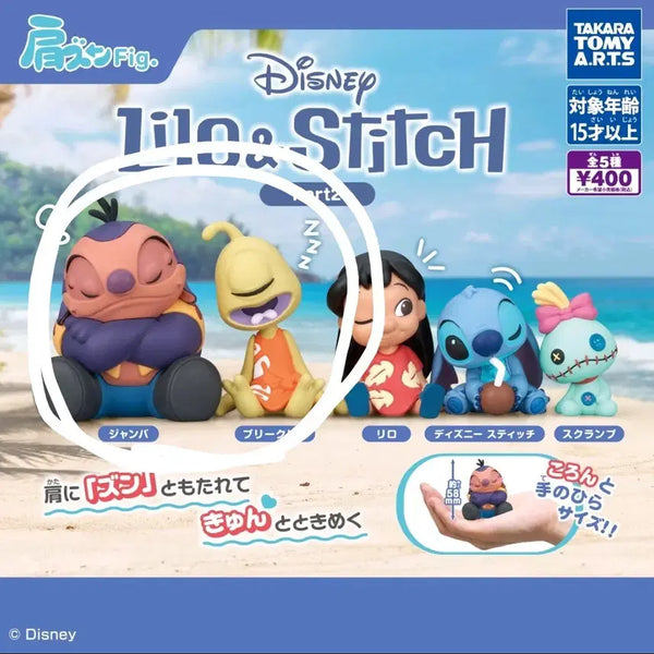 [BUNJANG] Takara Tomy Disney Lilo & Stitch Shoulder Buddy 2nd Edition Gacha / 타카라토미 디즈니 릴로앤스티치 어깨쿵 2탄 가챠