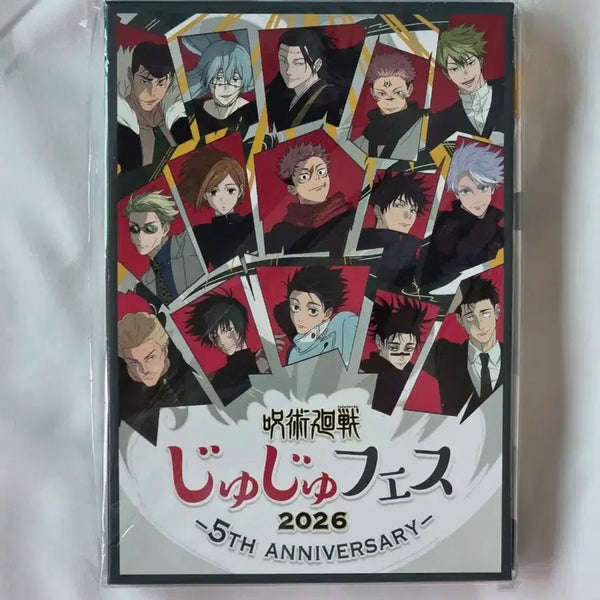 [BUNJANG] Jujutsu Kaisen Jujutsu Fest 2026 Postcard Box / 주술회전 쥬쥬페스 2026 엽서 박스