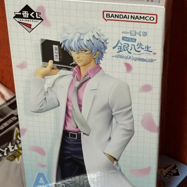 [BUNJANG] Gintama Gintachi A Prize Figure (Sealed) / [미개봉]은혼 삼젯 쿠지 긴파치 피규어 a상